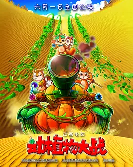 国产亚洲自拍一区